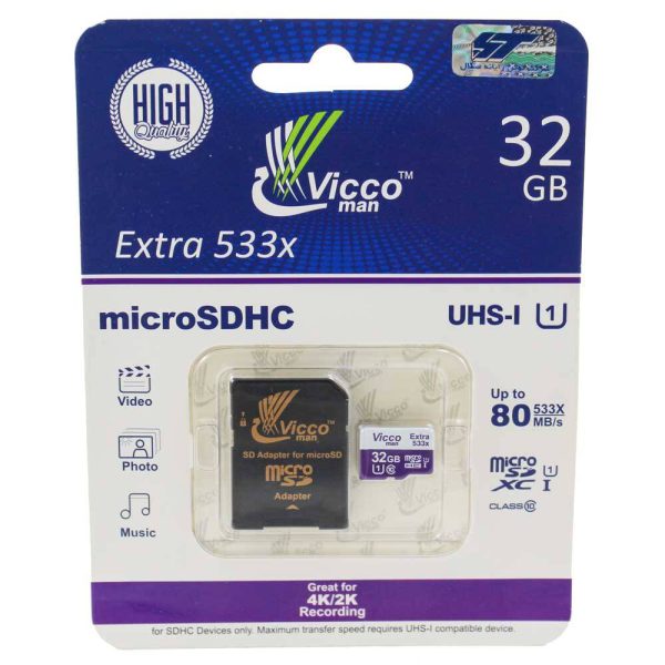 Datalands_Viccoman-microSD-Class-10-UHS-I-80MBs-533X-32GB-Memory-Pack.jpg